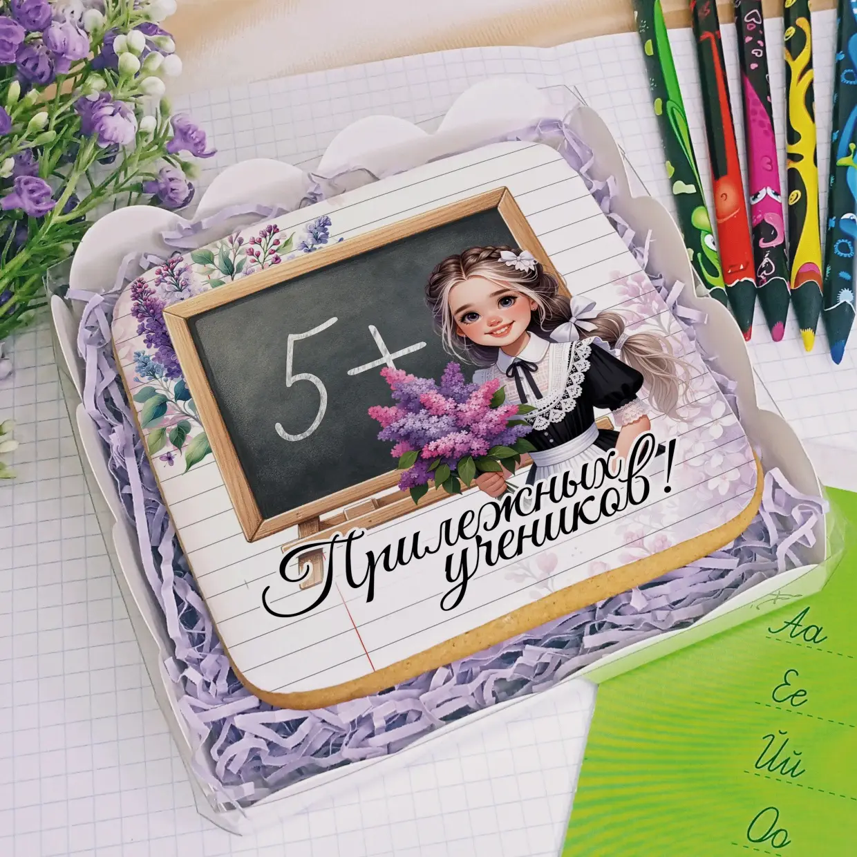 100-100 Сирень для учителя